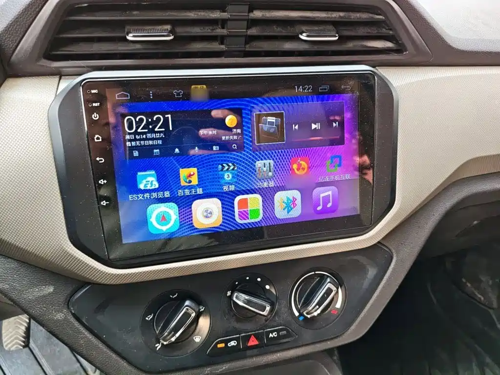 Wuling Hongguang 1.5 L S Standard CN-VI LAR