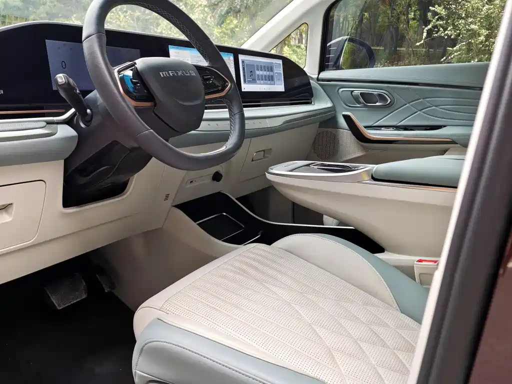 Maxus G90 2.0 T Interstellar 7-seat
