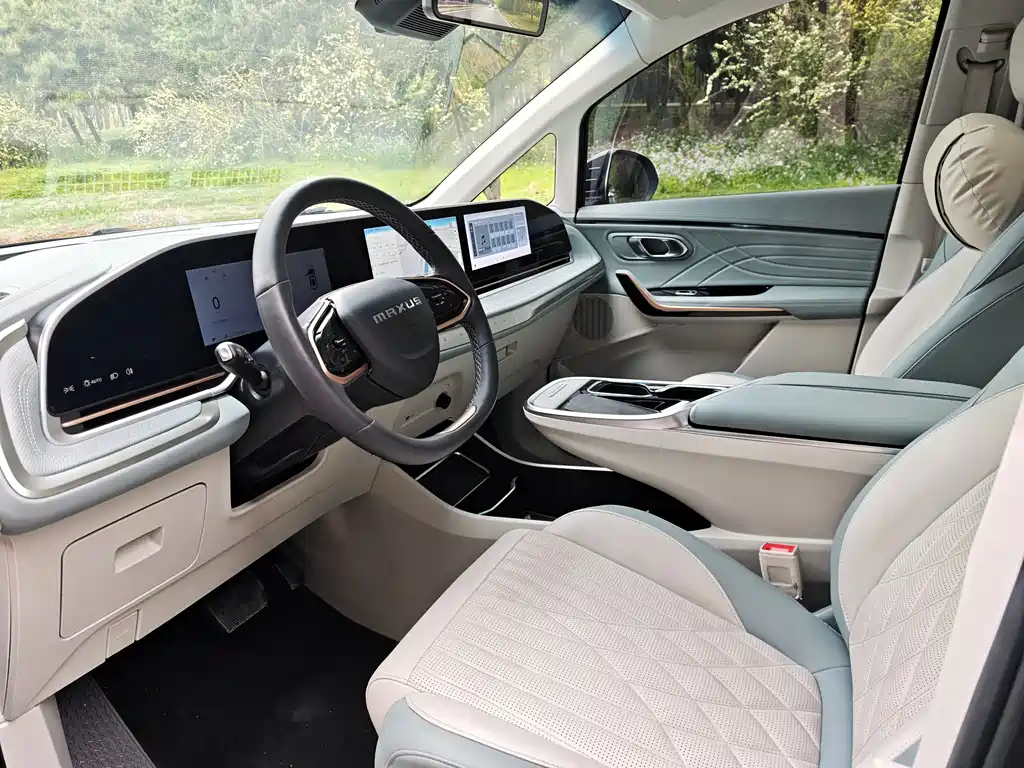 Maxus G90 2.0 T Interstellar 7-seat
