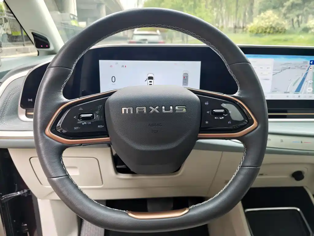 Maxus G90 2.0 T Interstellar 7-seat