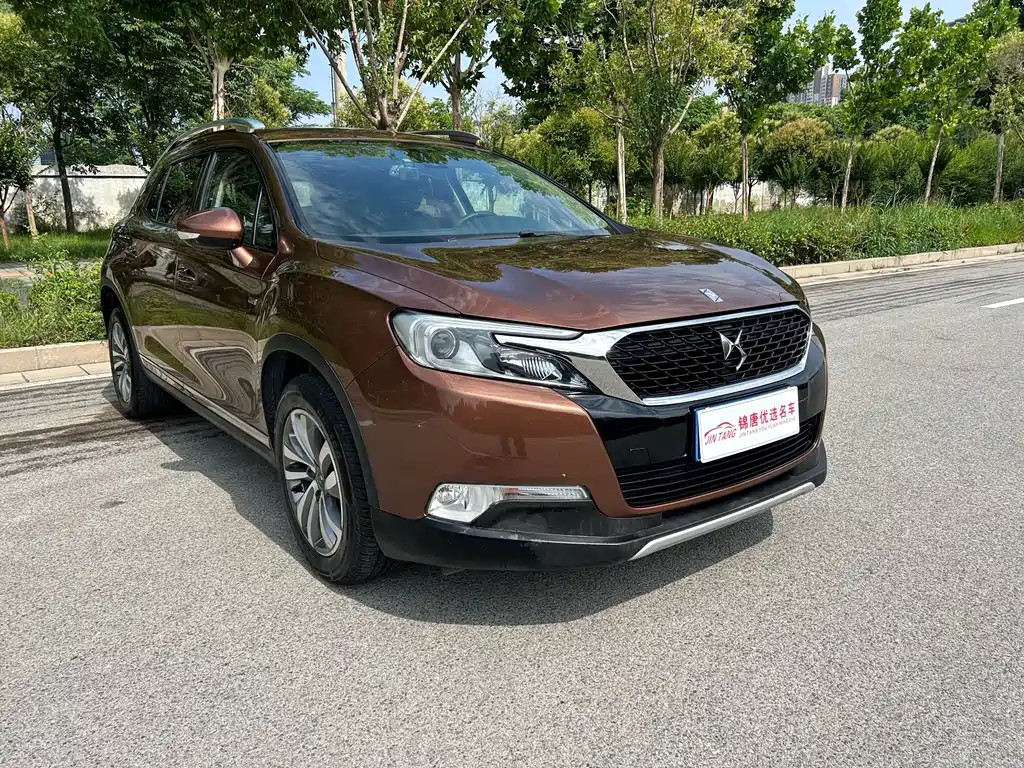 DS 6 1.6 T Luxury THP160
