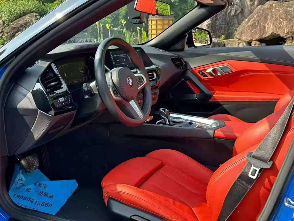 BMW Z4 sDrive 25 i M Sport Package