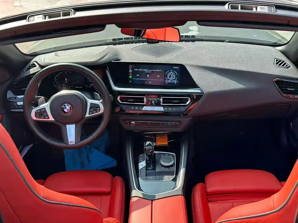 BMW Z4 sDrive 25 i M Sport Package