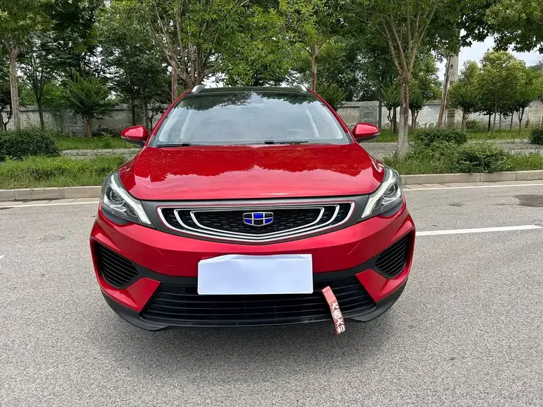 Geely Emgrand GS Leading Trend 1.4 T Auto Leading Style Connected