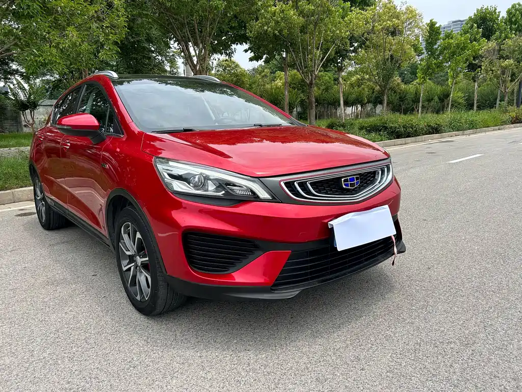 Emgrand GS Leading Trend 1.4 T Auto Leading Style Connected