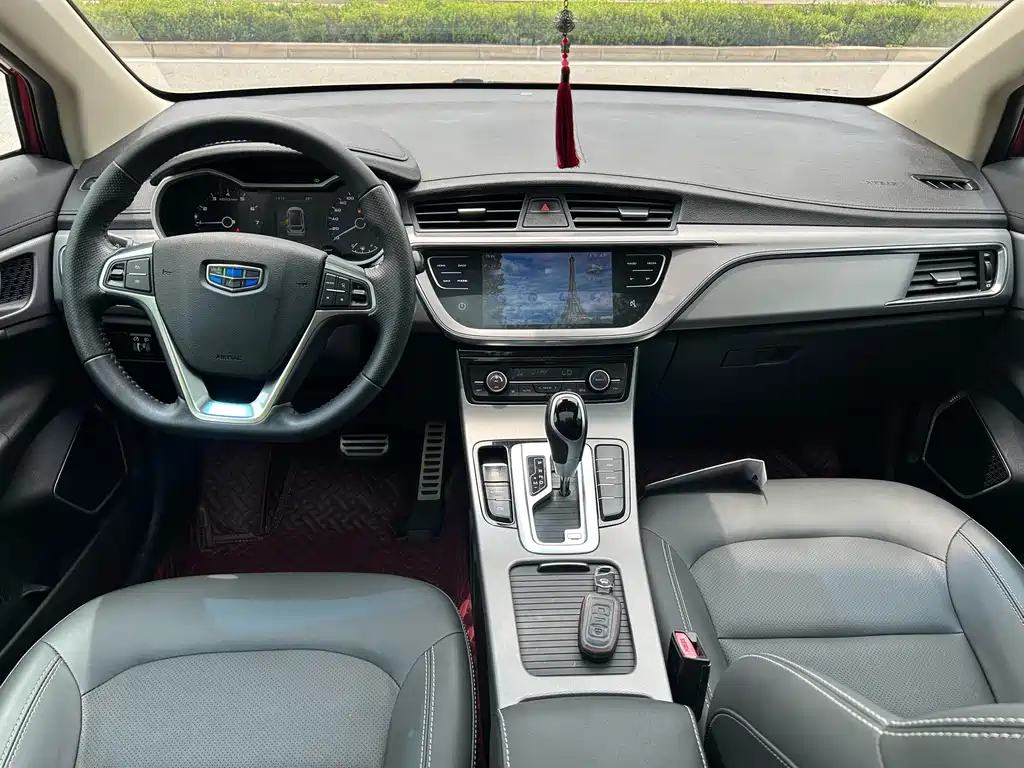 Emgrand GS Leading Trend 1.4 T Auto Leading Style Connected