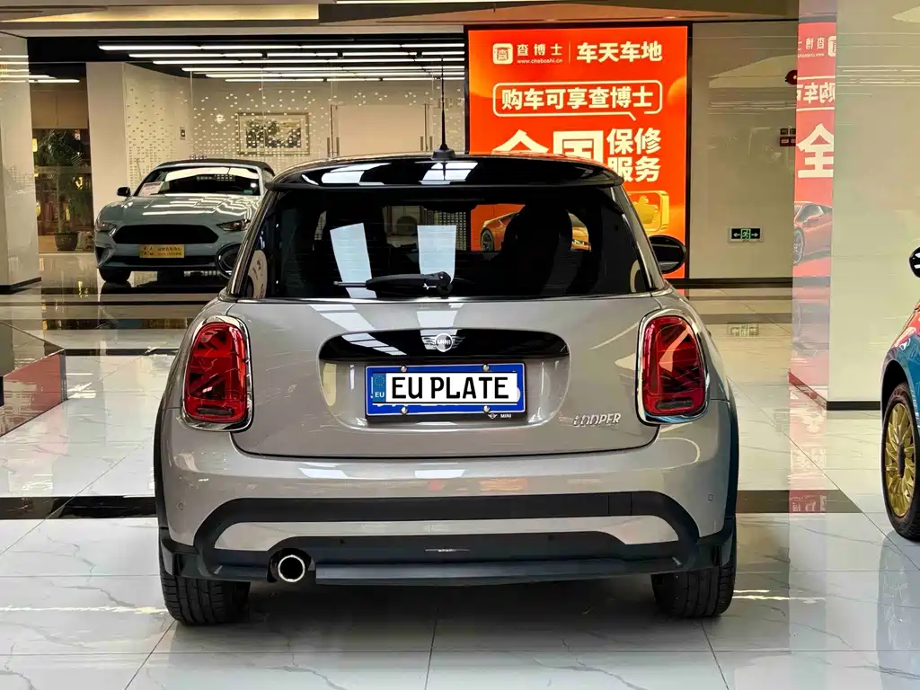 MINI Facelift 1.5 T COOPER Artist