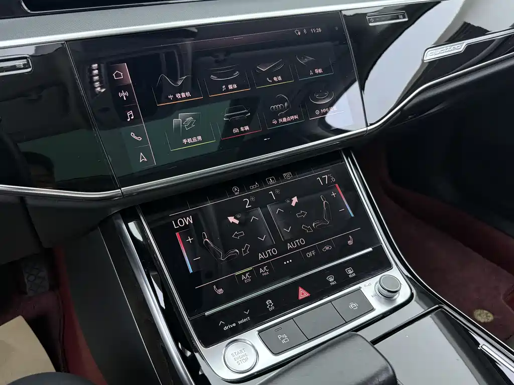 Audi A8 A8 L 55 TFSI quattro Launch Elite