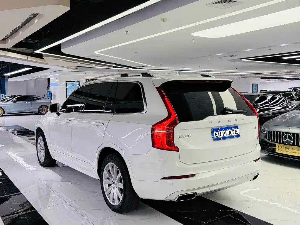 Volvo XC90 T6 Smart Ease 7-seat