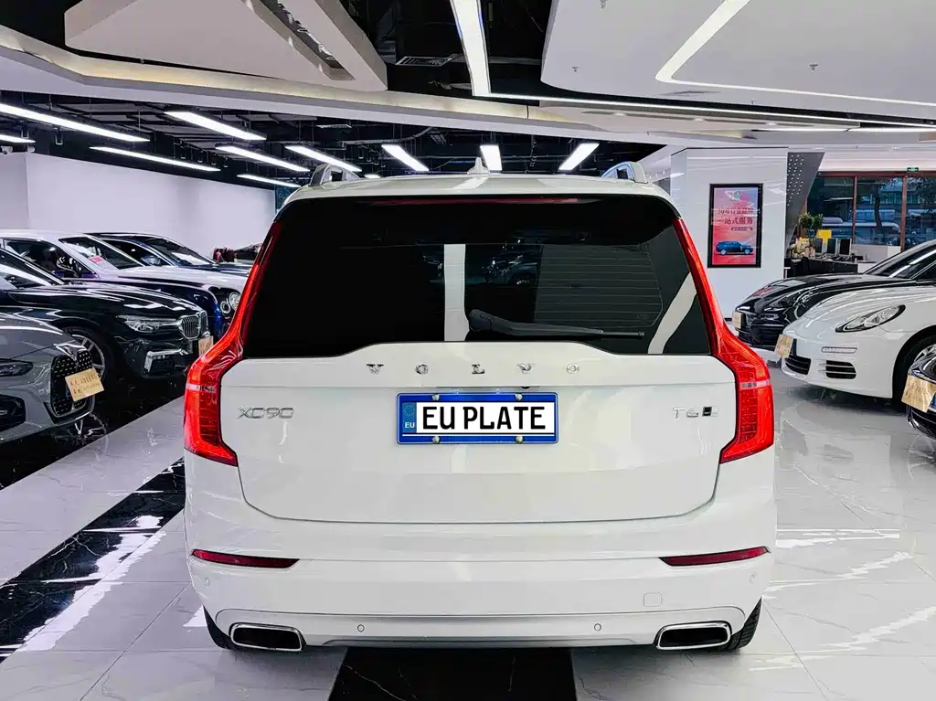 Volvo XC90 T6 Smart Ease 7-seat