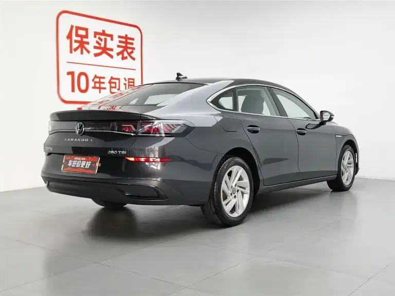 Volkswagen Lamando Lamando L 280 TSI DSG Dazzle Hot