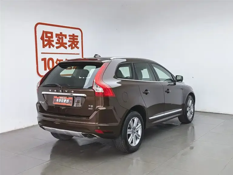 Volvo XC60 T5 AWD Smart Vision