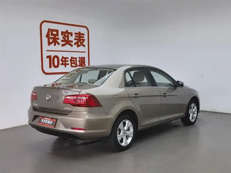 Volkswagen Bora 1.6 L Auto Comfort