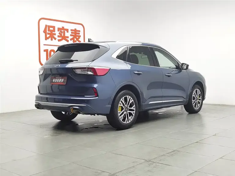Ford Escape EcoBoost 245 2 WD Smart Home Enjoyment