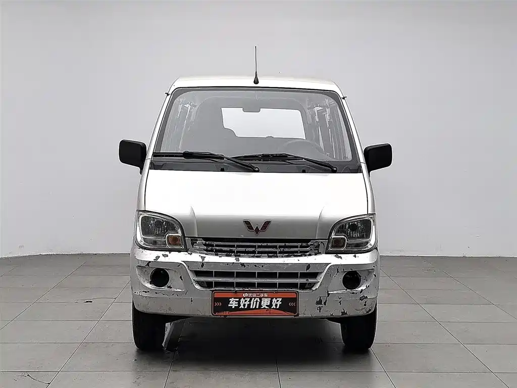 Wuling Zhiguang 1.0 L Utility