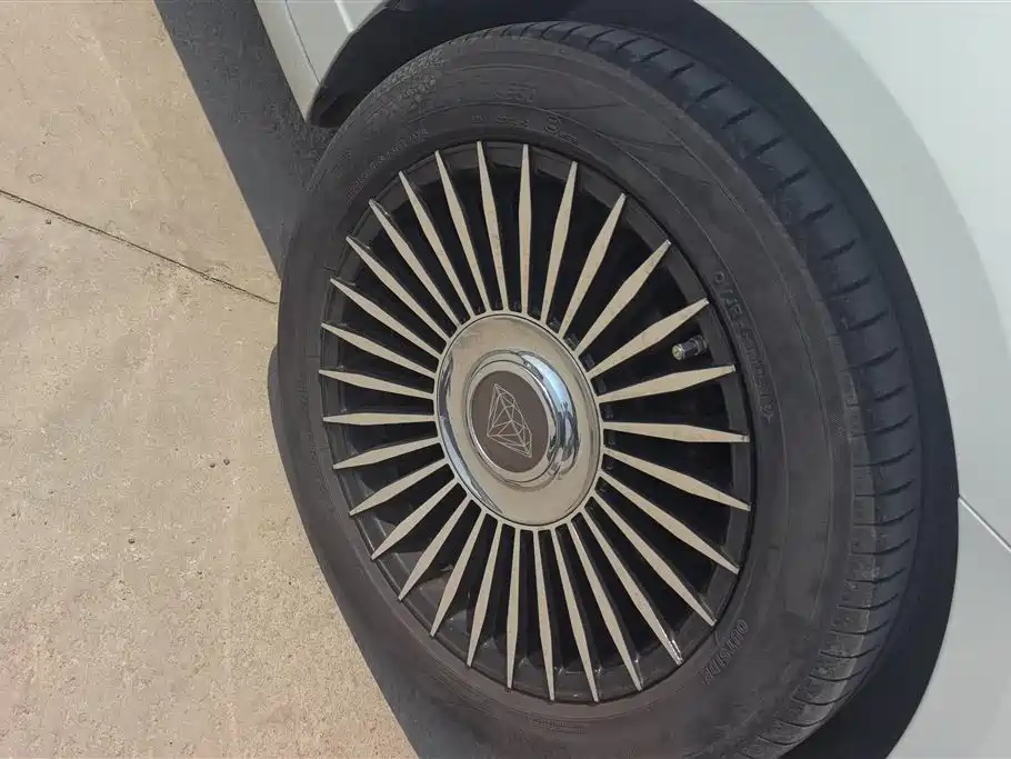 Roewe i5 Facelift 1.5 L CVT Diamond
