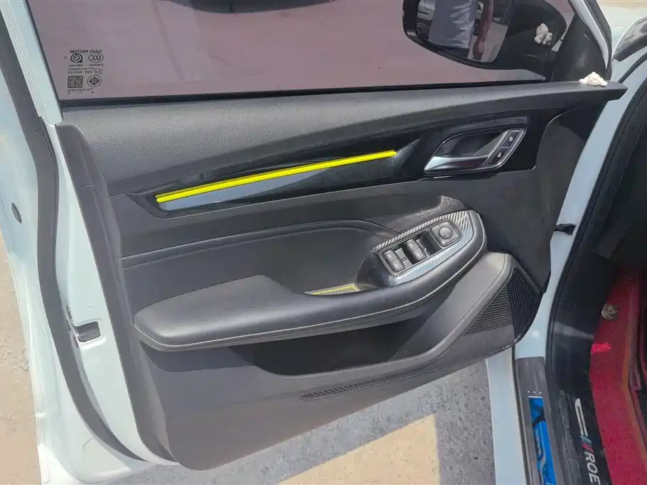 Roewe i5 Facelift 1.5 L CVT Diamond
