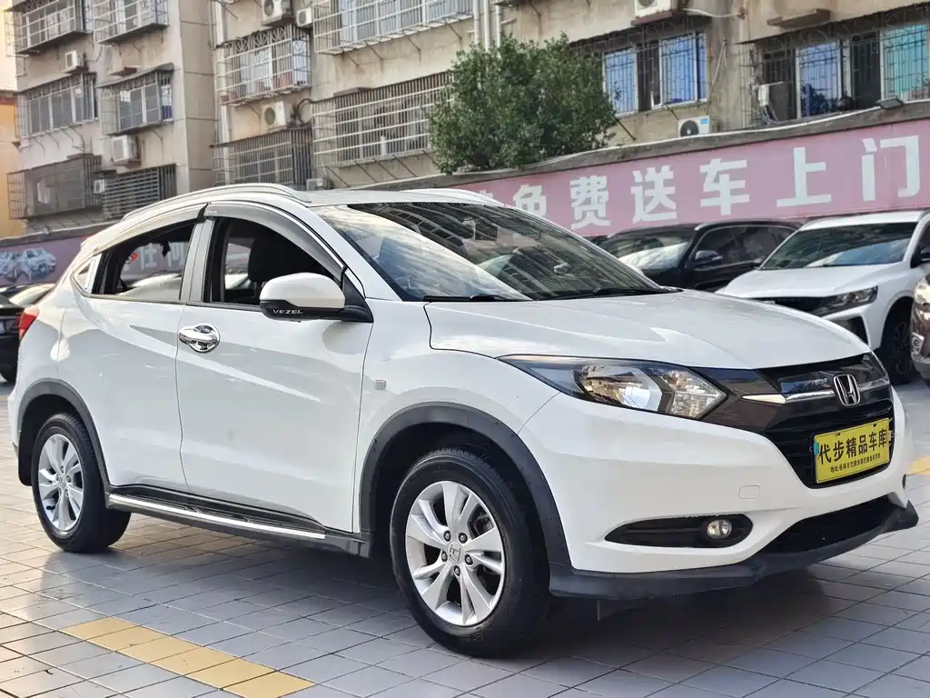 Vezel 1.5 L CVT 2 WD Comfort