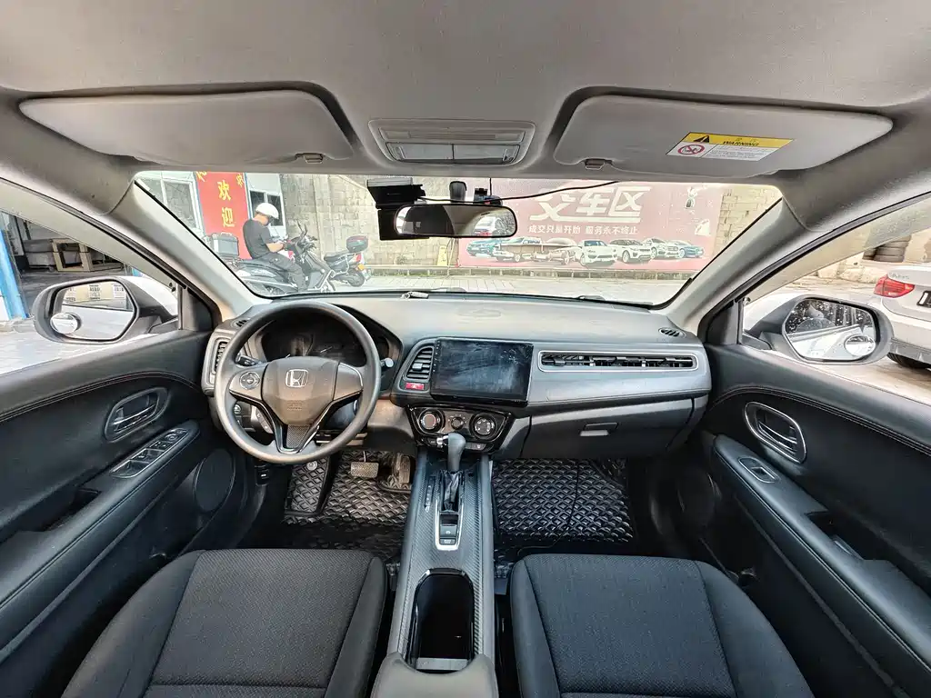 Vezel 1.5 L CVT 2 WD Comfort