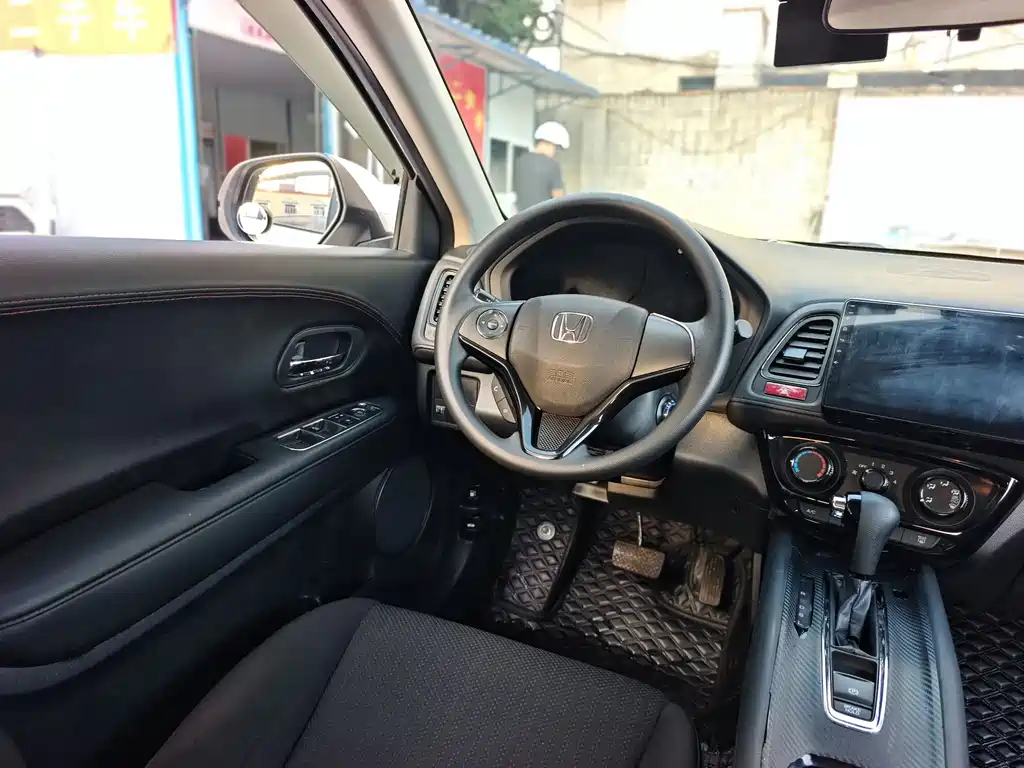 Vezel 1.5 L CVT 2 WD Comfort