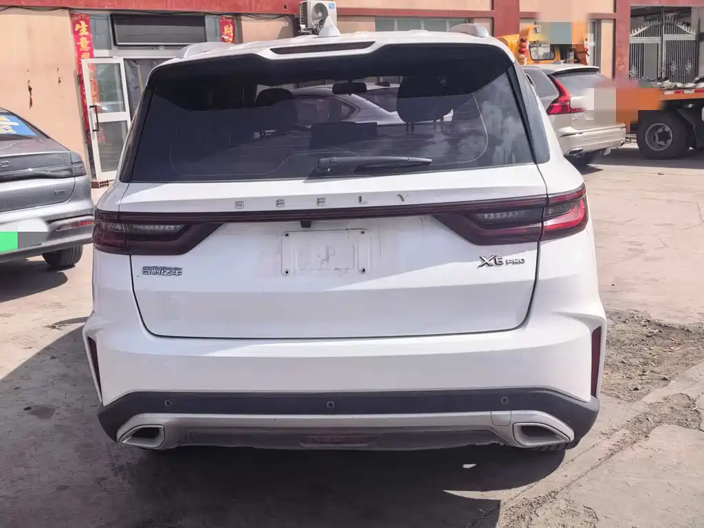 Vision X6 PRO 1.4 T Auto Distinguished