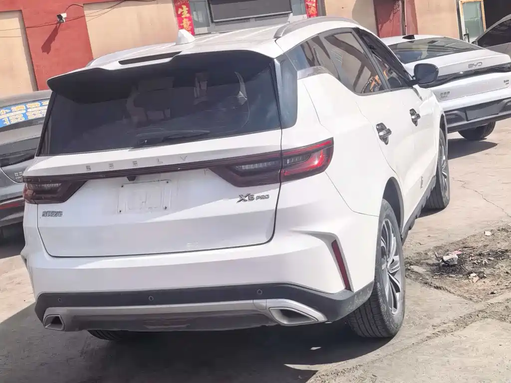 Vision X6 PRO 1.4 T Auto Distinguished