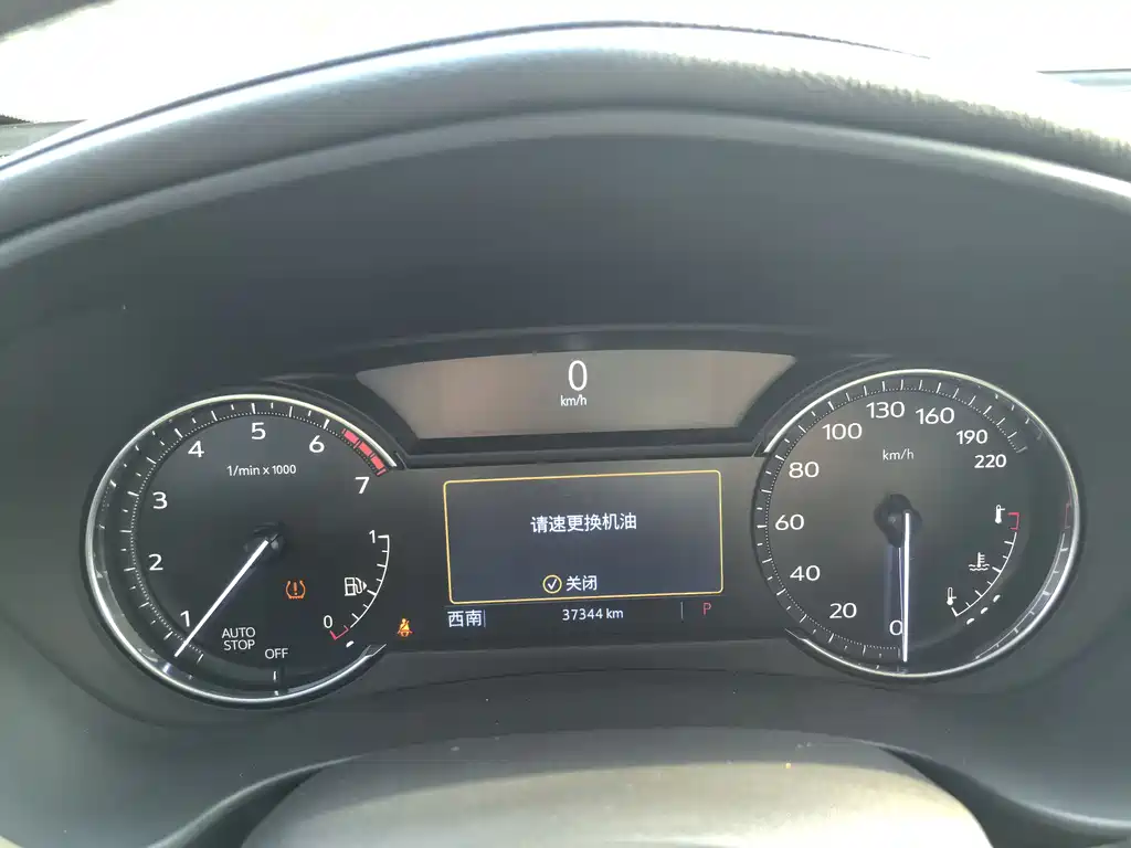 Cadillac XT4 28 T 2 WD Tech