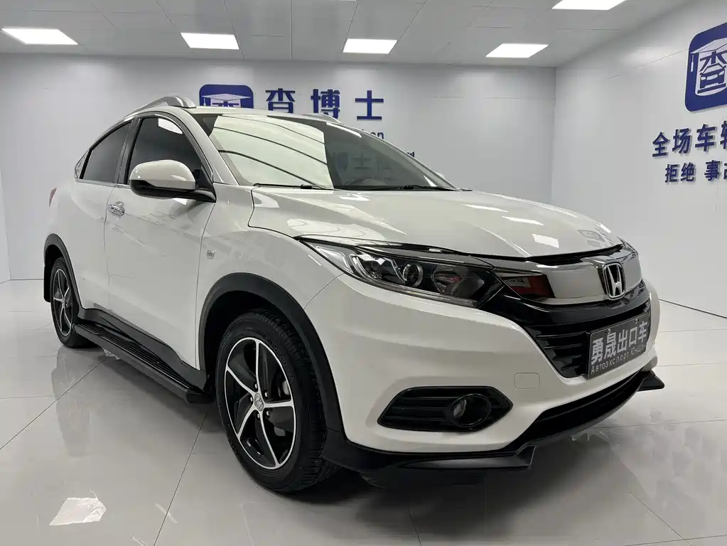 Vezel 1.5 L CVT Elite Smart Enjoyment