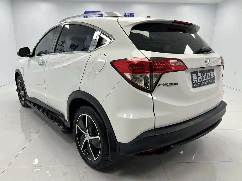 Vezel 1.5 L CVT Elite Smart Enjoyment