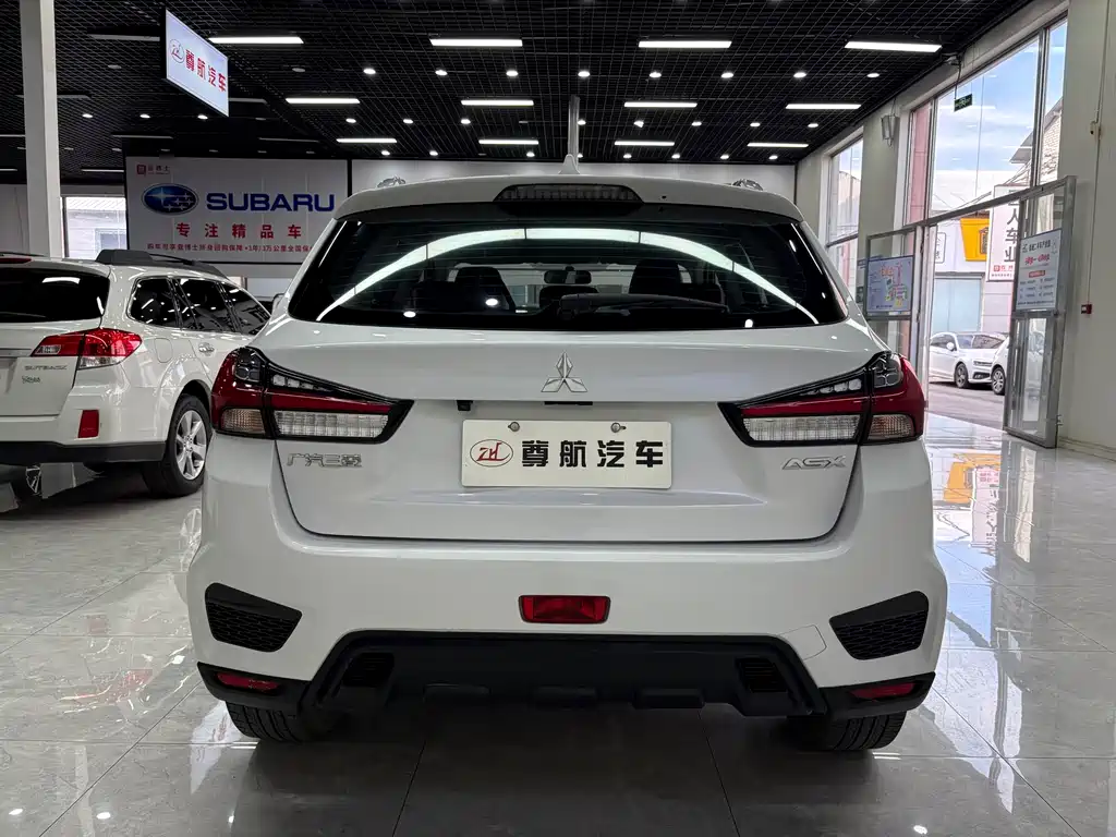 ASX 2.0 L CVT Smart Leading
