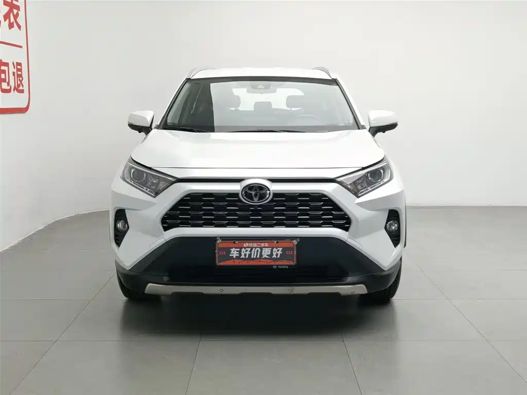 RAV4 2.0 L CVT 2 WD Urban
