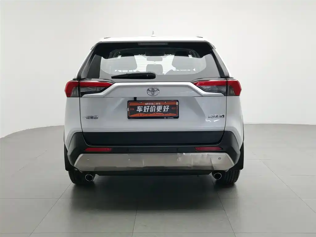 RAV4 2.0 L CVT 2 WD Urban