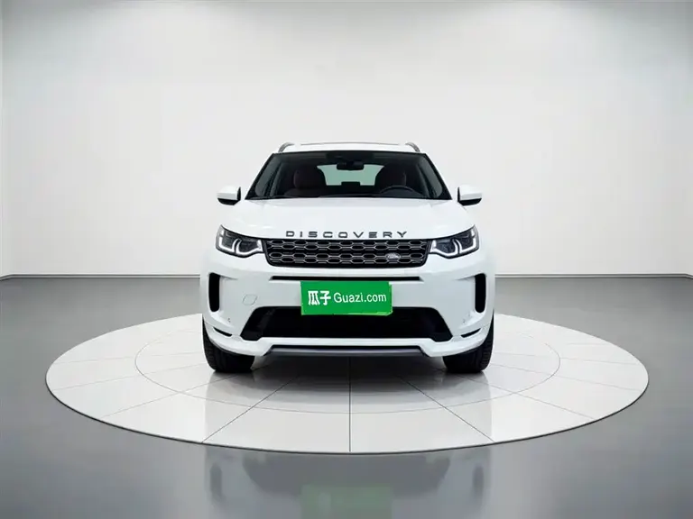 Land Rover Discovery Sport 249 PS R-Dynamic S Performance