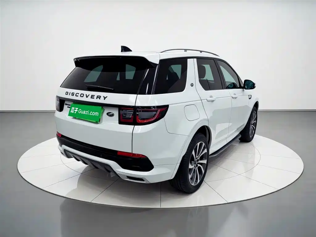Discovery Sport 249 PS R-Dynamic S Performance