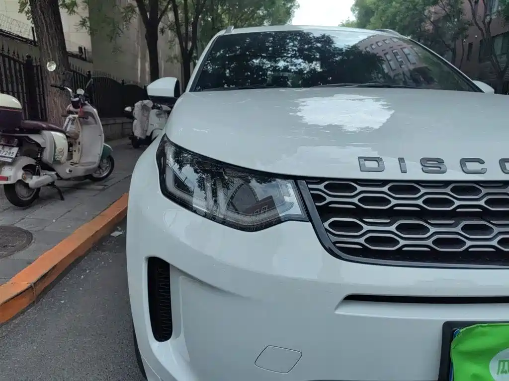Discovery Sport 249 PS R-Dynamic S Performance