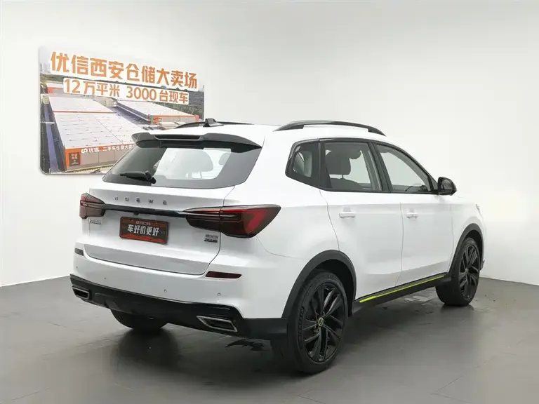 Roewe RX5 PLUS 300 TGI Auto Ali China Style Flagship Honor Qilin