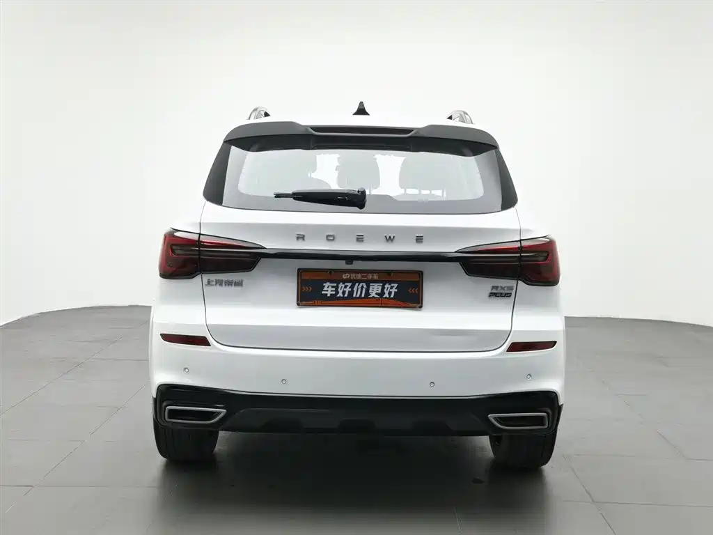 Roewe RX5 PLUS 300 TGI Auto Ali China Style Flagship Honor Qilin