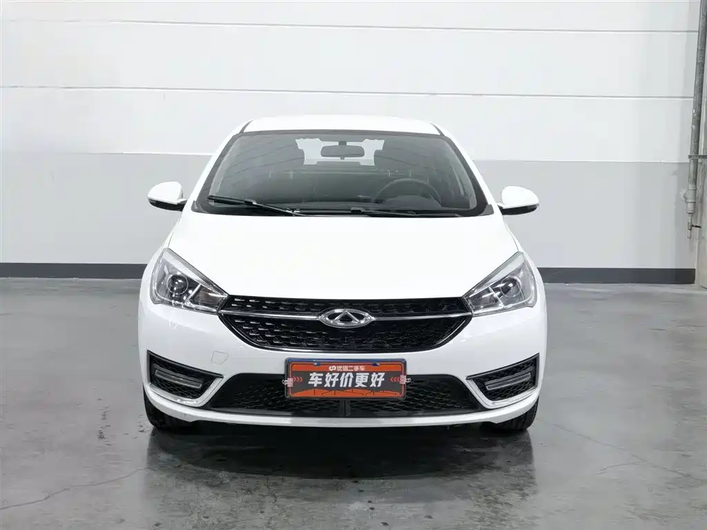 Arrizo 5 1.5 L Manual Leading Trend