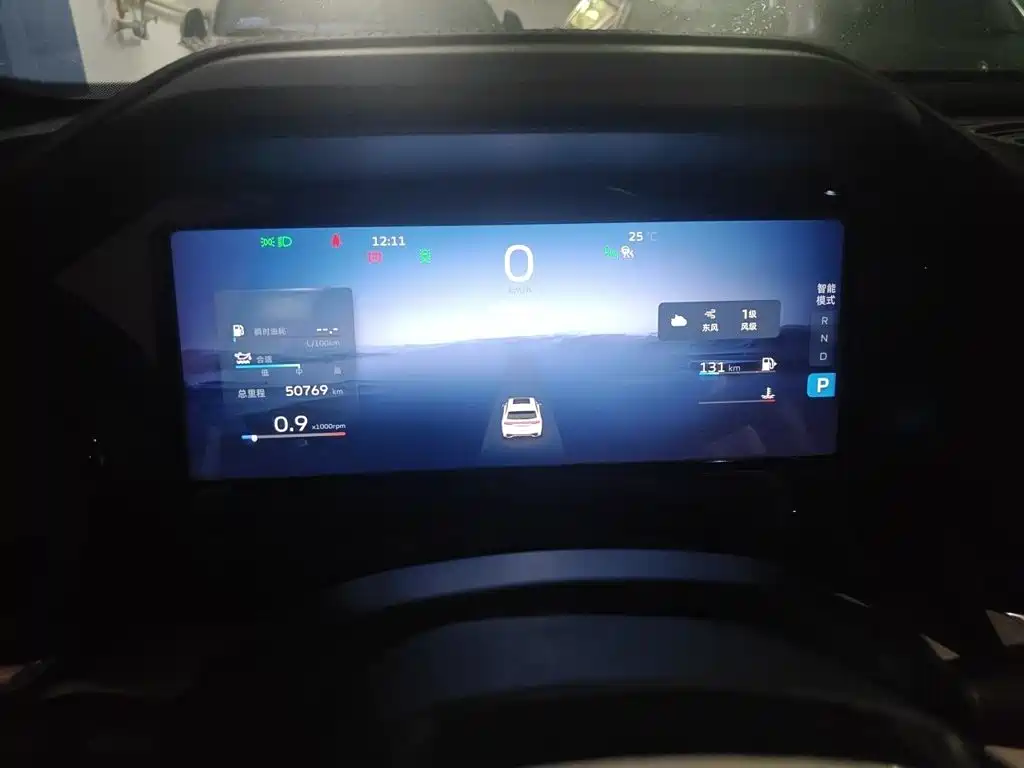 Xingyue L 2.0 TD DCT EVO 2 WD Flagship