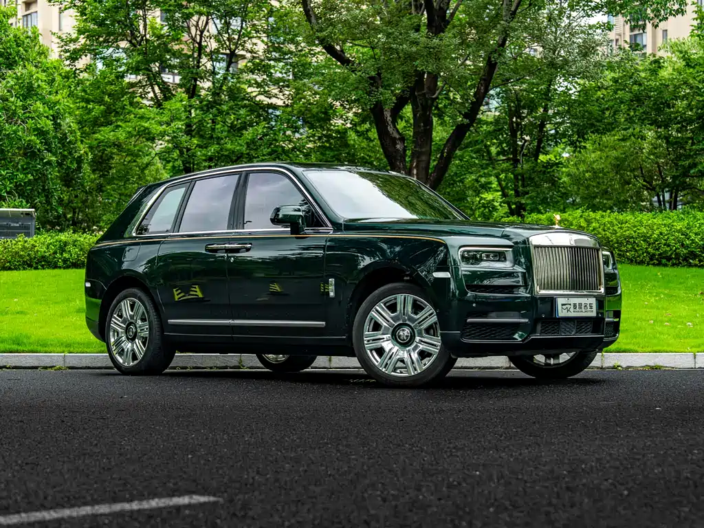 Cullinan 4-seat