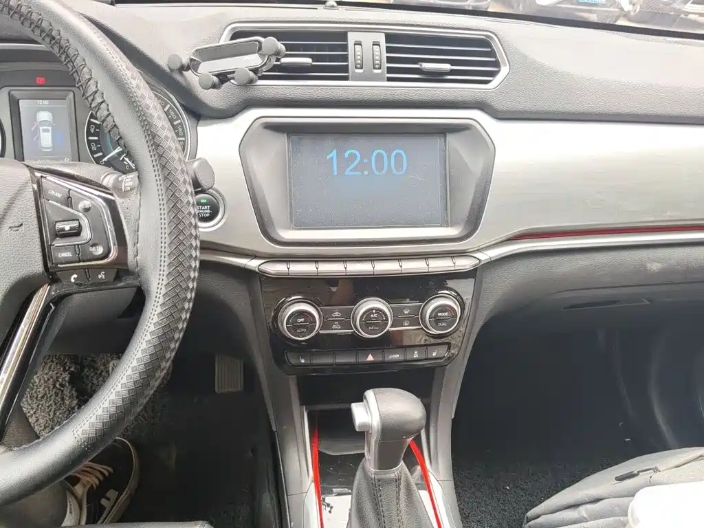 Haval H2 哈弗H2 2017款 蓝标 1.5 T 自动两驱尊贵型