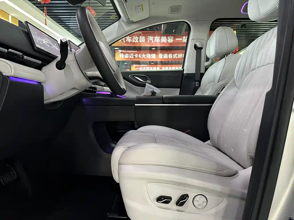 Voyah Dreamer PHEV 4 WD Flagship Qiankun