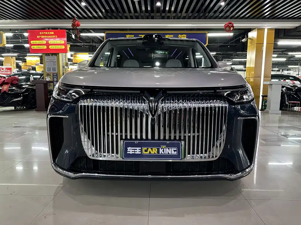 Voyah Dreamer PHEV 4 WD Flagship Qiankun