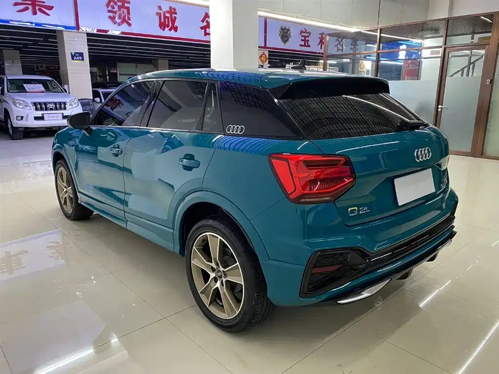 Audi Q2 L 35 TFSI Fashion Dynamic