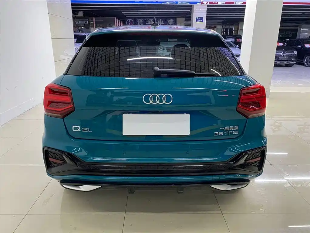 Audi Q2 L 35 TFSI Fashion Dynamic