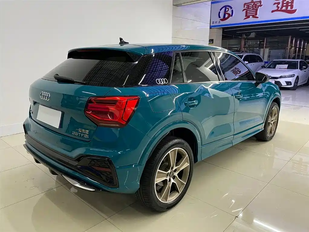 Audi Q2 L 35 TFSI Fashion Dynamic