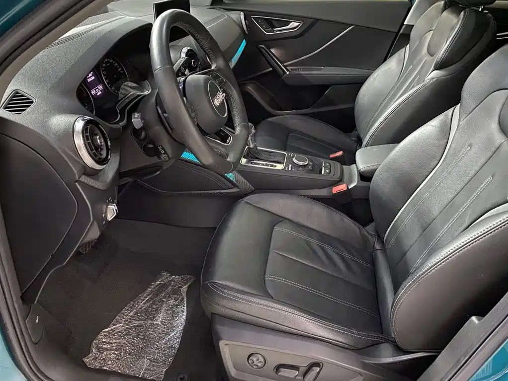 Audi Q2 L 35 TFSI Fashion Dynamic
