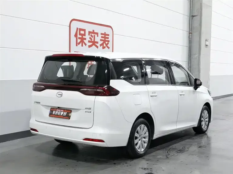 GAC Trumpchi M6 270 T DCT Luxury (7-seat)