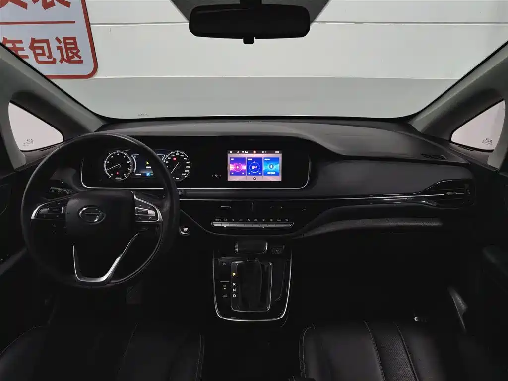 GAC Trumpchi M6 270 T DCT Luxury (7-seat)