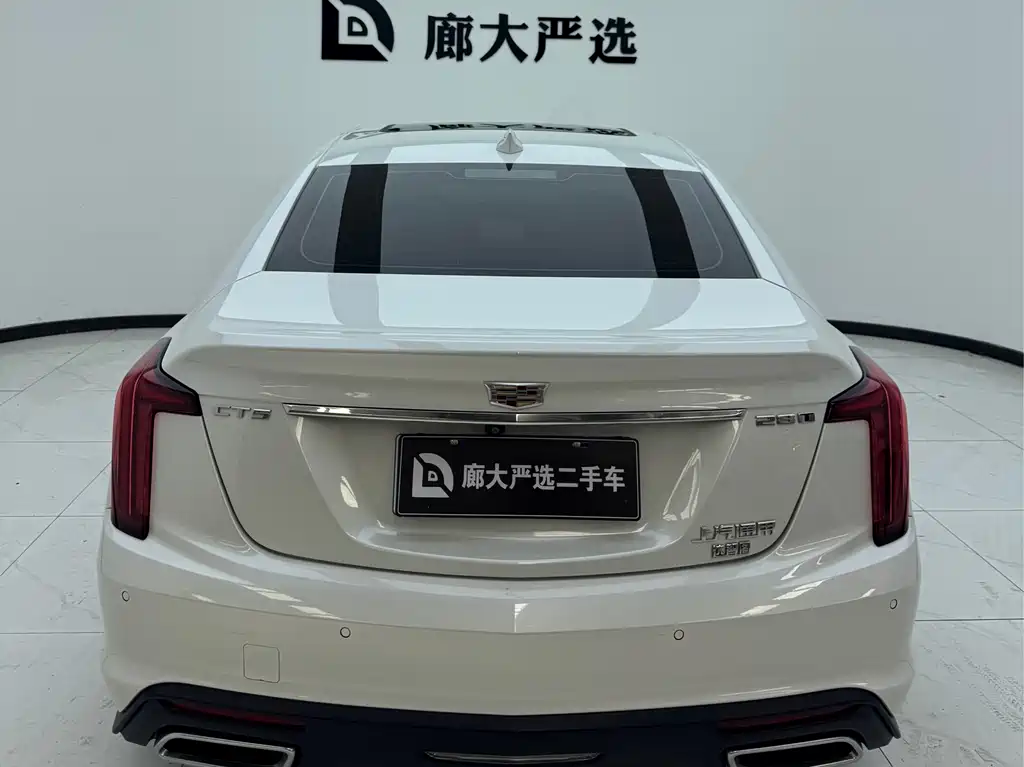 Cadillac CT5 28 T Luxury (Standard)